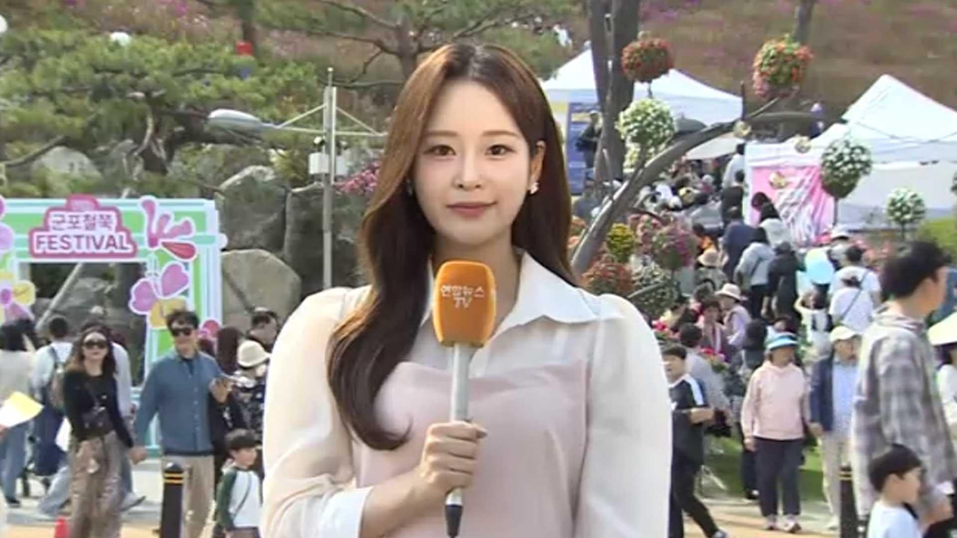 봄 내음 가득한 군포 철쭉 동산…꽃향기로 봄 느껴요