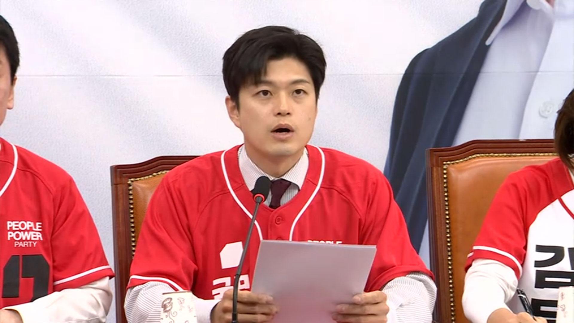 [현장연결] 김용태 "개혁신당, 단일화 전제조건 제시해주길"