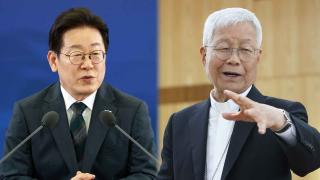 이 대통령, 오늘 유흥식 추기경 접견