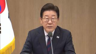 이 대통령, 오늘 유흥식 추기경 접견